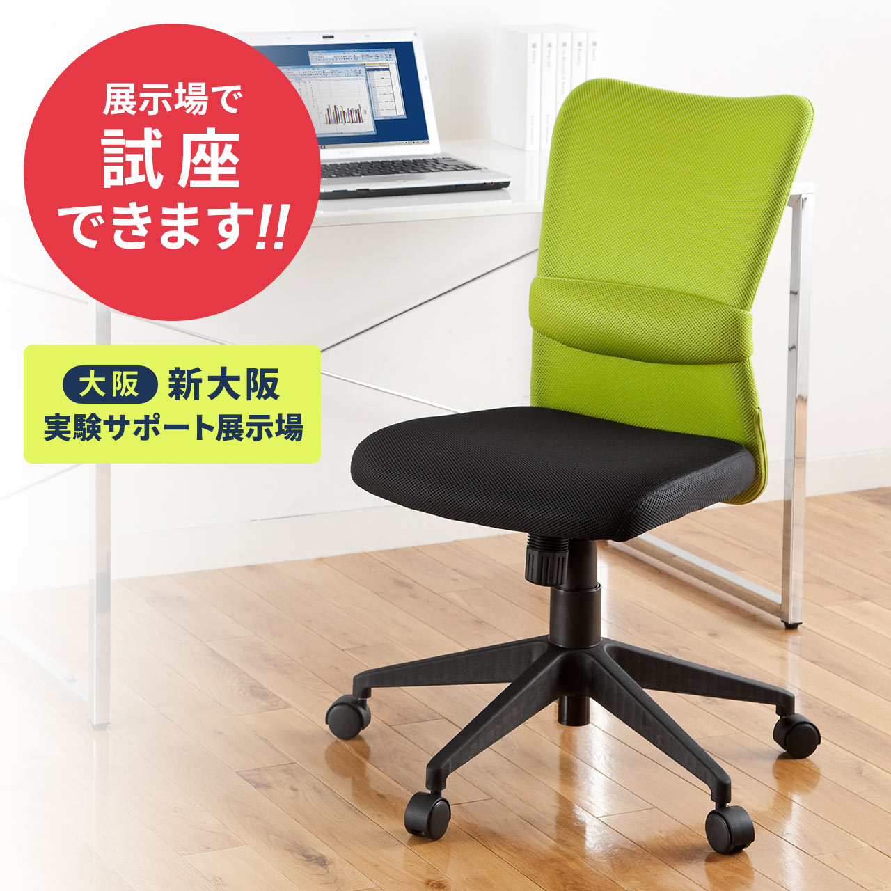 ※専用出品※⚠️直接引取限定⚠️ワークデスク/チェア/デスクライトセット sd107h-h-298f_050.jpg
