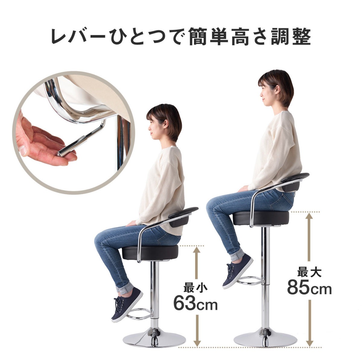 カウンターチェア おしゃれ バーチェア キッチンチェア ハイスツール 
