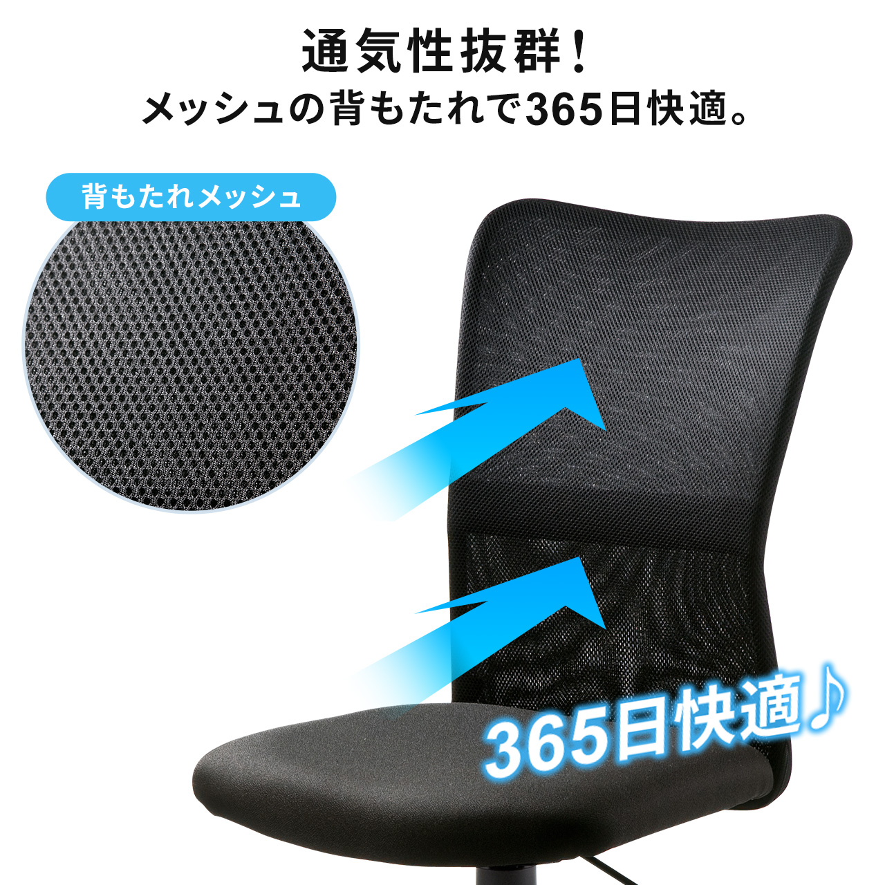 美品 シンプルモダンデザイン◾️座面広め キャスター付き デスクチェア 椅子 イス デスクチェア オフィスチェア 肘なし キャスター 回転 イス 椅子