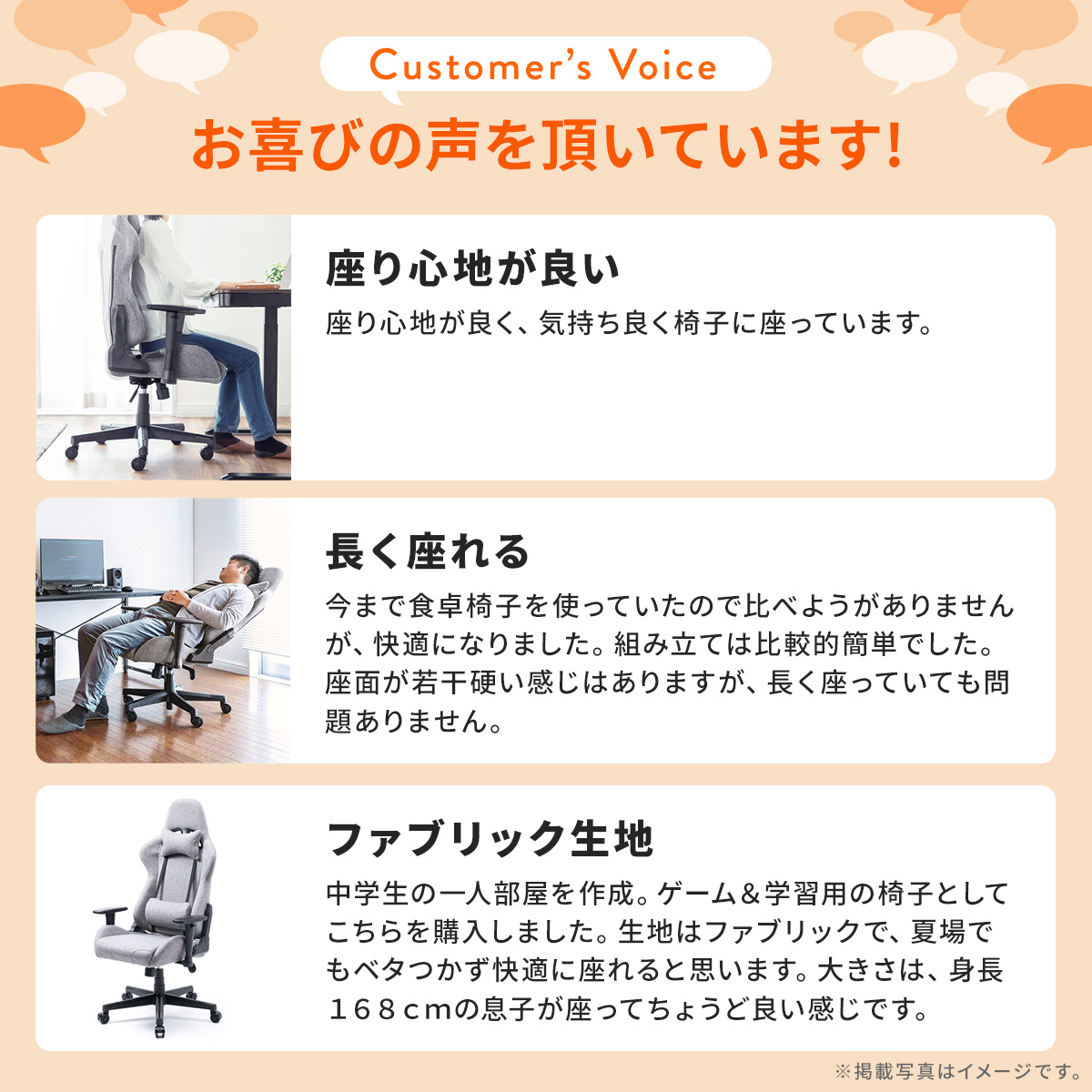 SANWA SUPPLY（サンワサプライ） オフィスチェア おしゃれ デスク
