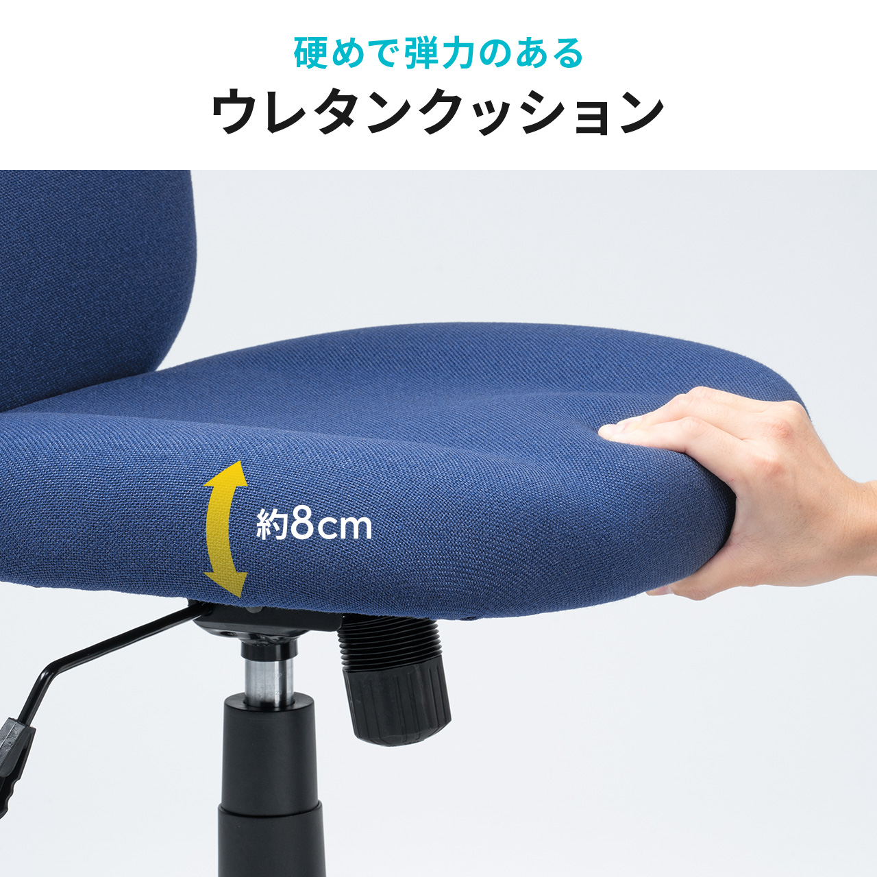サンワダイレクト - オフィスチェア｜Yahoo!ショッピング
