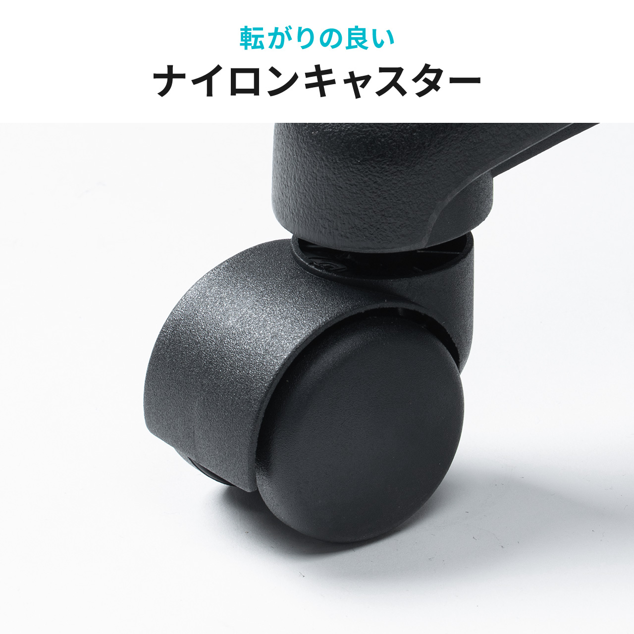 SANWA SUPPLY（サンワサプライ） オフィスチェア パソコンチェア 学習
