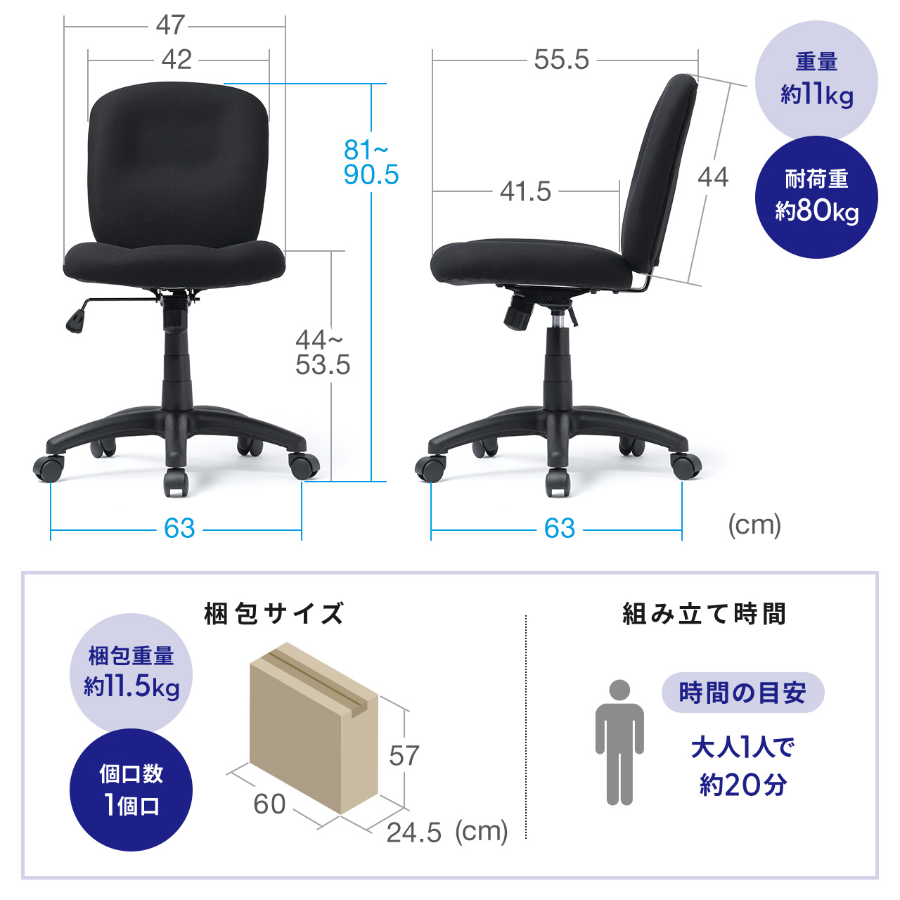 サンワダイレクト - オフィスチェア｜Yahoo!ショッピング