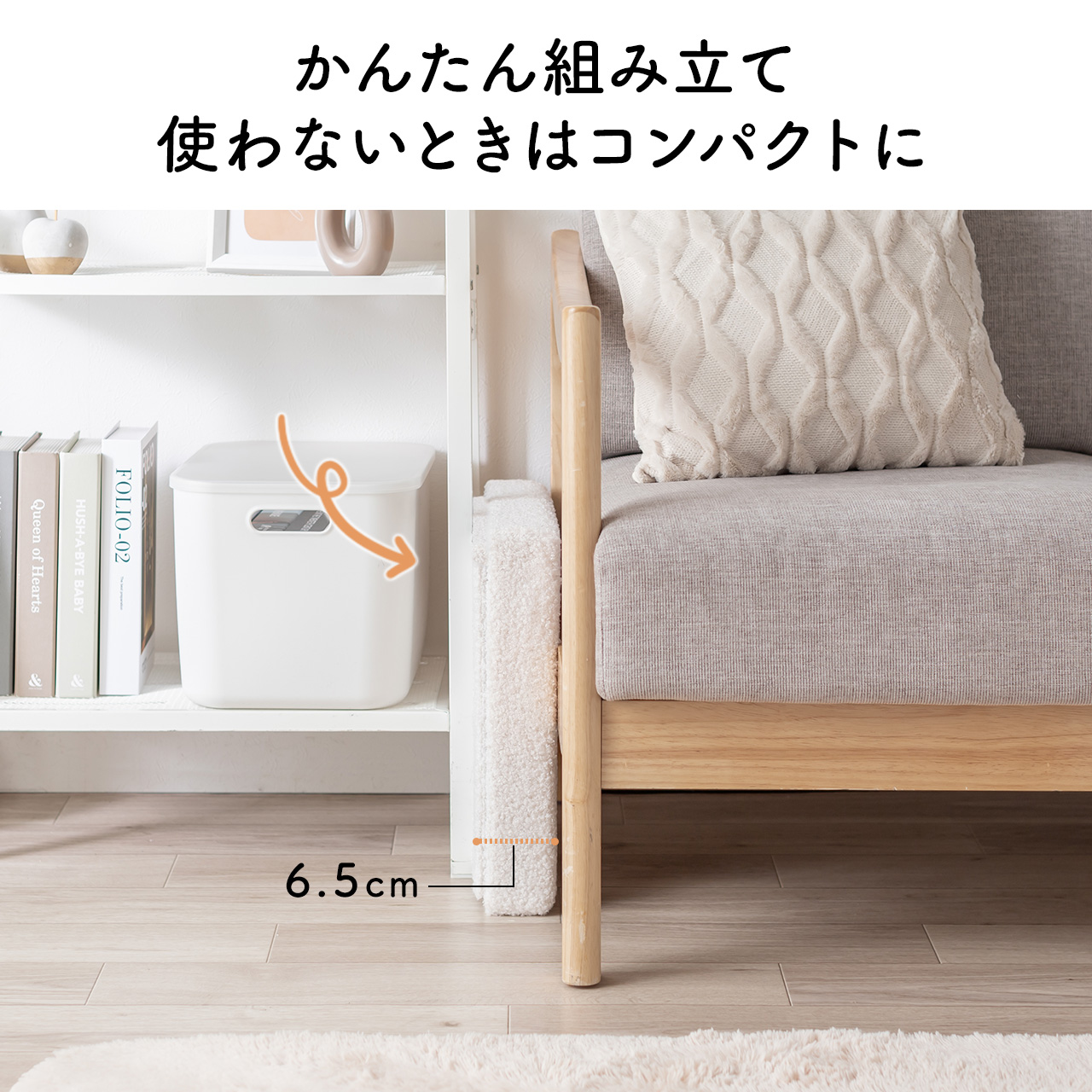 SANWA SUPPLY（サンワサプライ） スツール 収納 ボックス 椅子 チェア