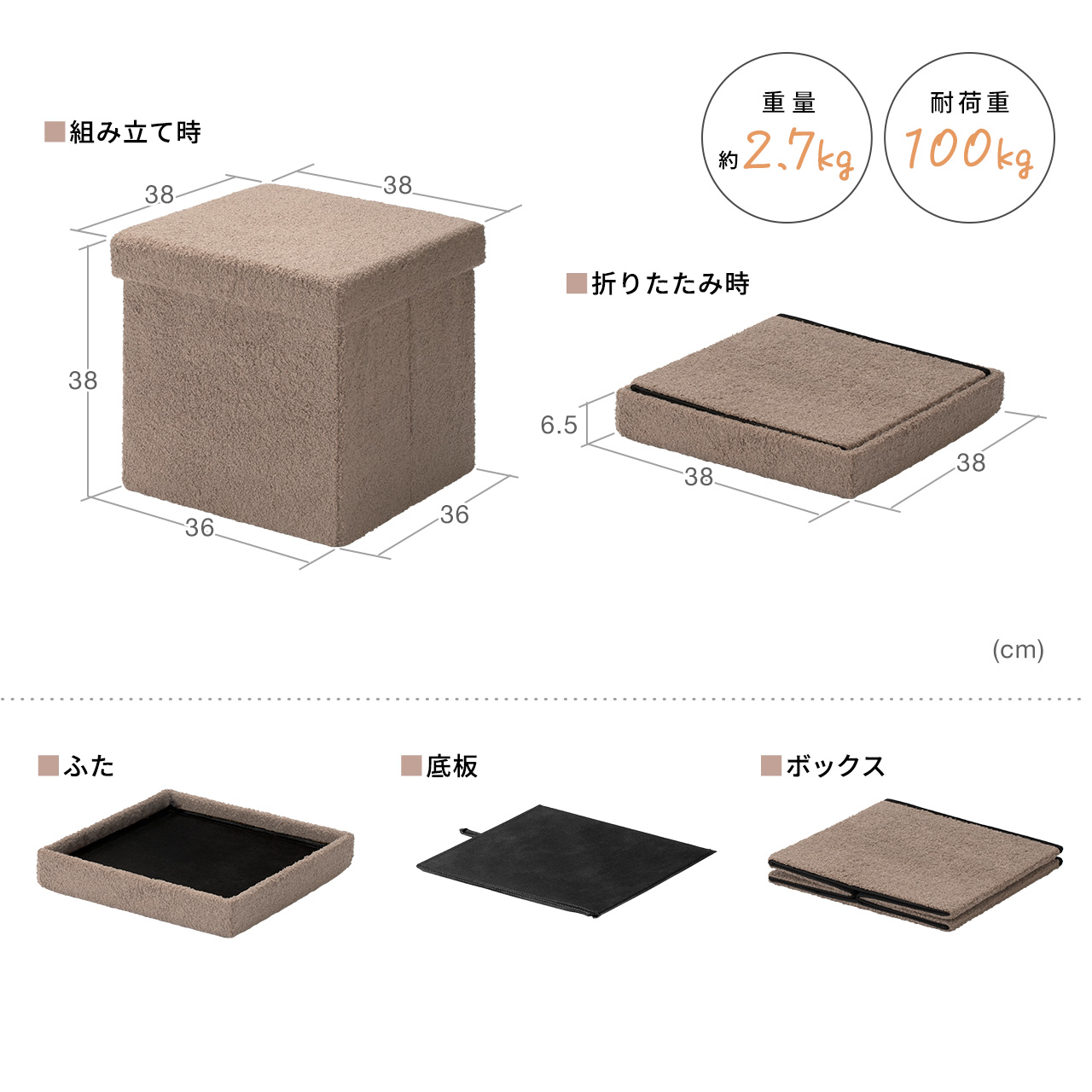 SANWA SUPPLY（サンワサプライ） スツール 収納 ボックス 椅子 チェア