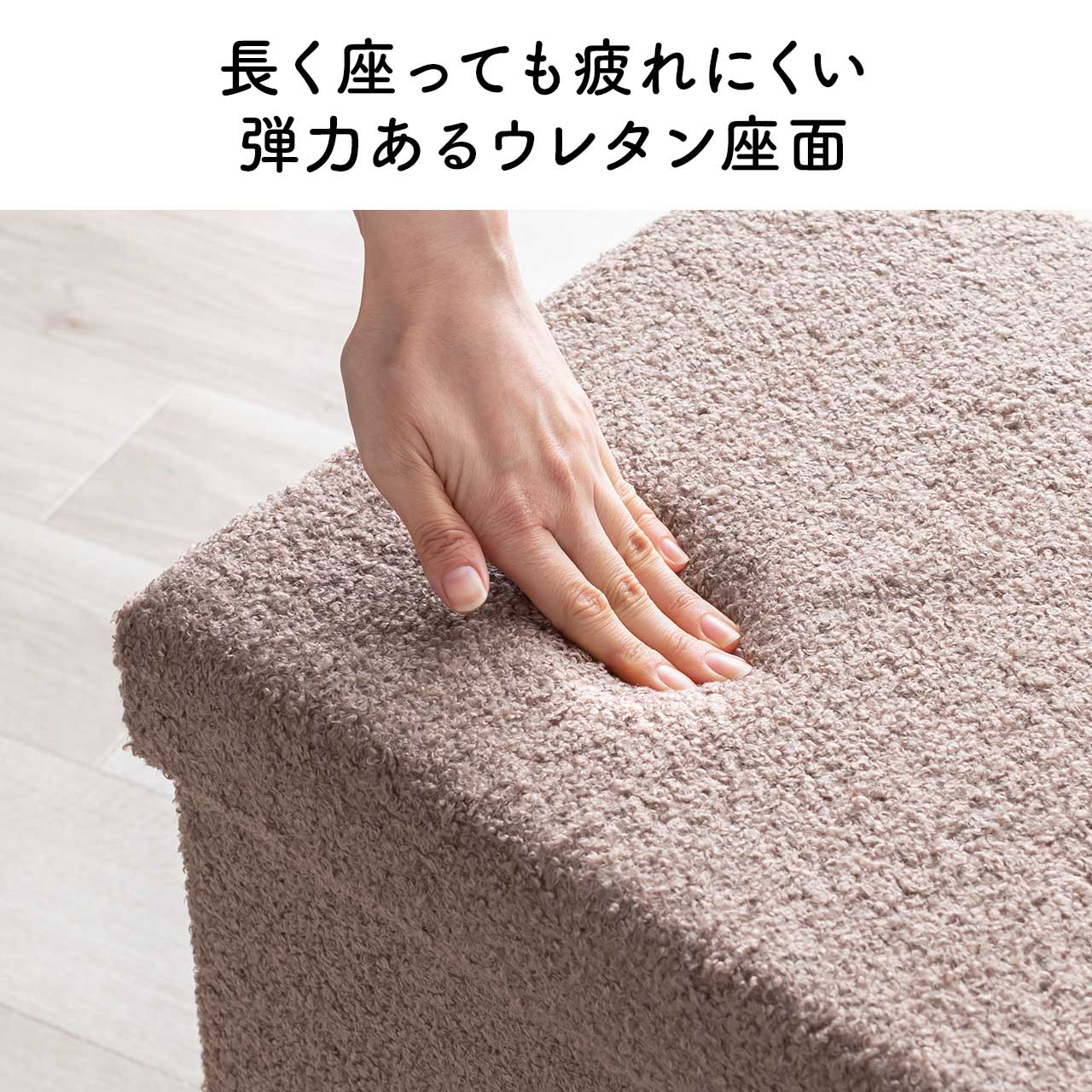 スツール 収納 ボックス 椅子 チェア ソファ...の詳細画像5