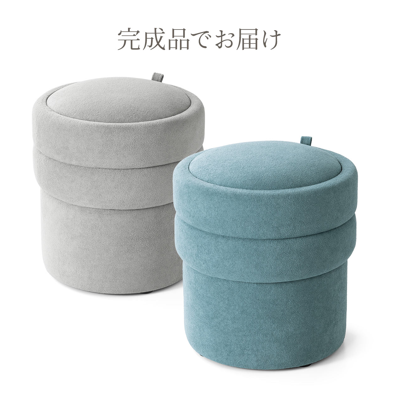 スツール 収納 ボックス 椅子 チェア オットマン 収納付き 2段 丸型 コンパクト おしゃれ 玄関椅子 インテリア 耐荷重100kg フタ付き 完成品 150-SNCBOX17 | SANWA SUPPLY | 14