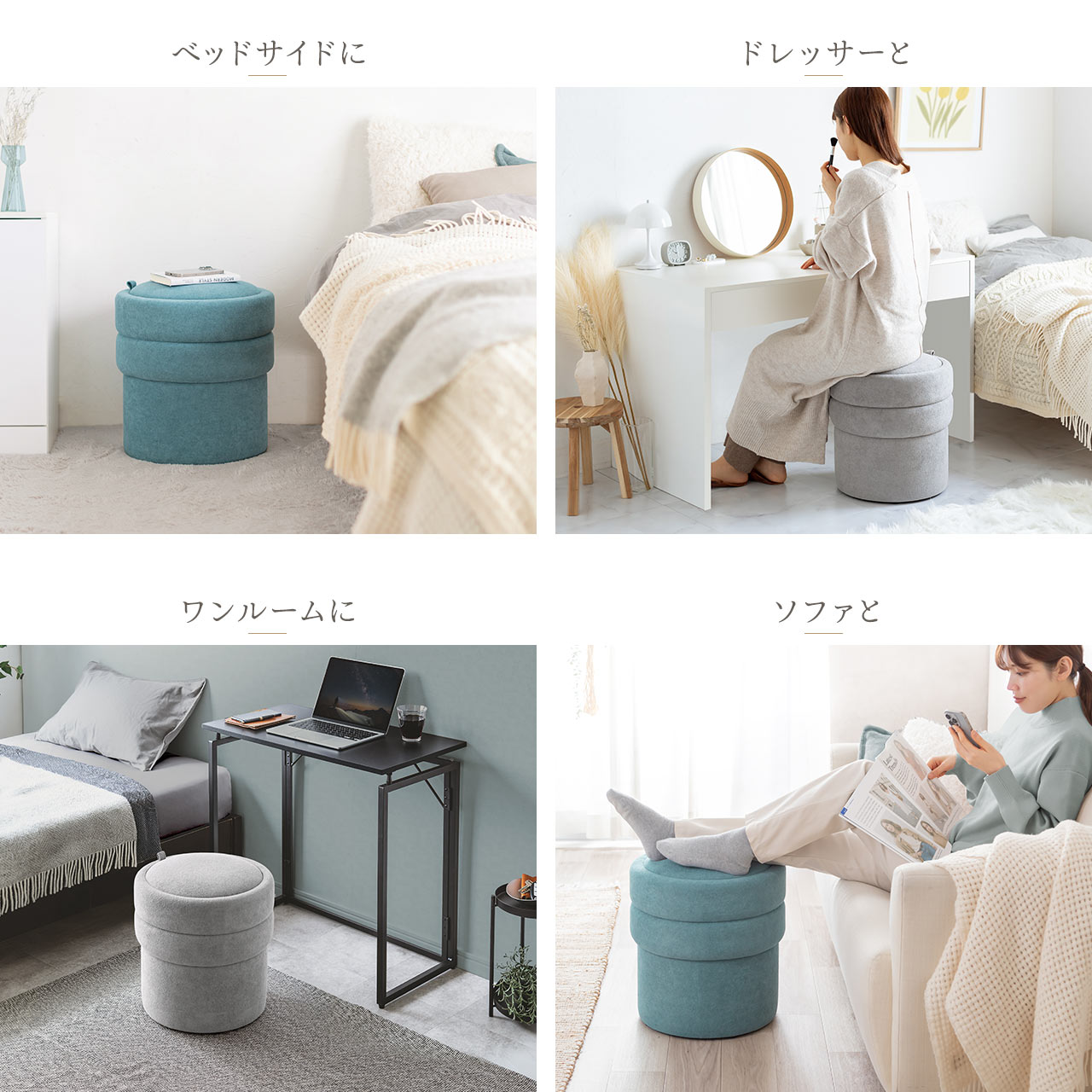 スツール 収納 ボックス 椅子 チェア オットマン 収納付き 2段 丸型 コンパクト おしゃれ 玄関椅子 インテリア 耐荷重100kg フタ付き 完成品 150-SNCBOX17 | SANWA SUPPLY | 08