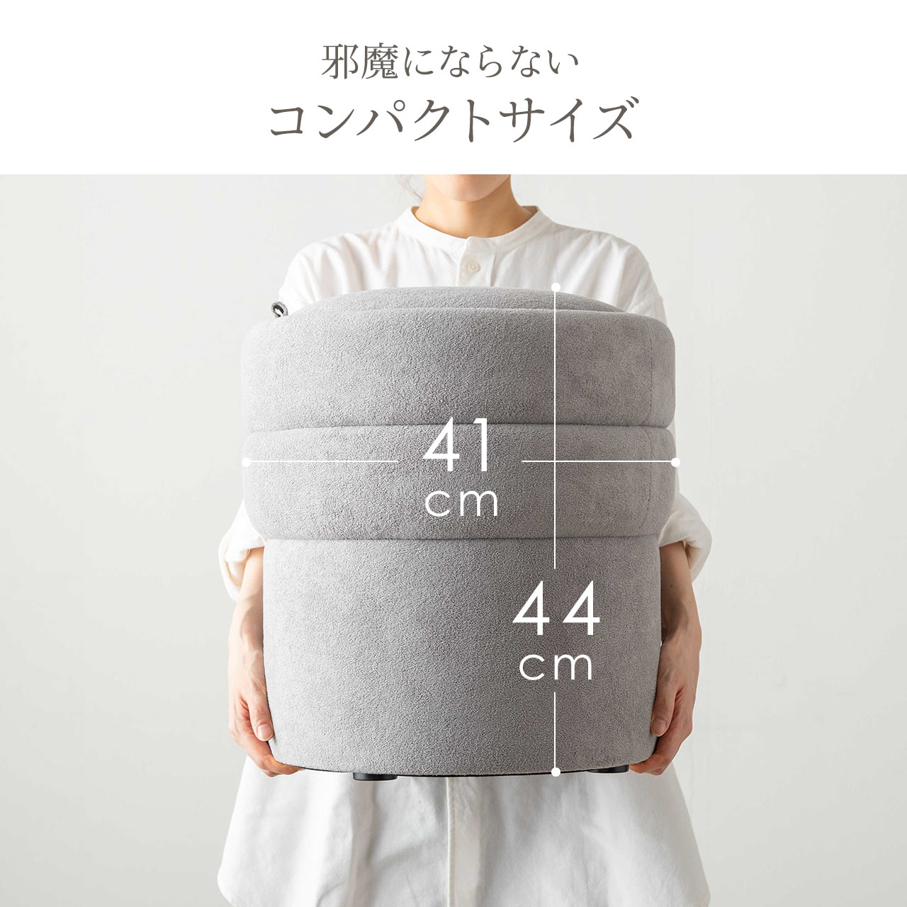 スツール 収納 ボックス 椅子 チェア オットマン 収納付き 2段 丸型 コンパクト おしゃれ 玄関椅子 インテリア 耐荷重100kg フタ付き 完成品 150-SNCBOX17 | SANWA SUPPLY | 09