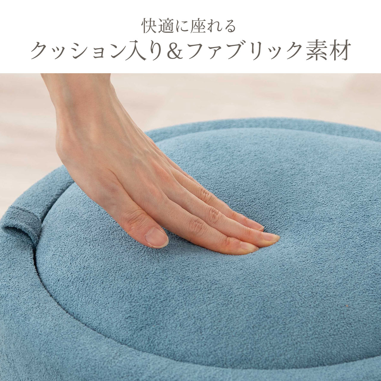 スツール 収納 ボックス 椅子 チェア オットマン 収納付き 2段 丸型 コンパクト おしゃれ 玄関椅子 インテリア 耐荷重100kg フタ付き 完成品 150-SNCBOX17 | SANWA SUPPLY | 10