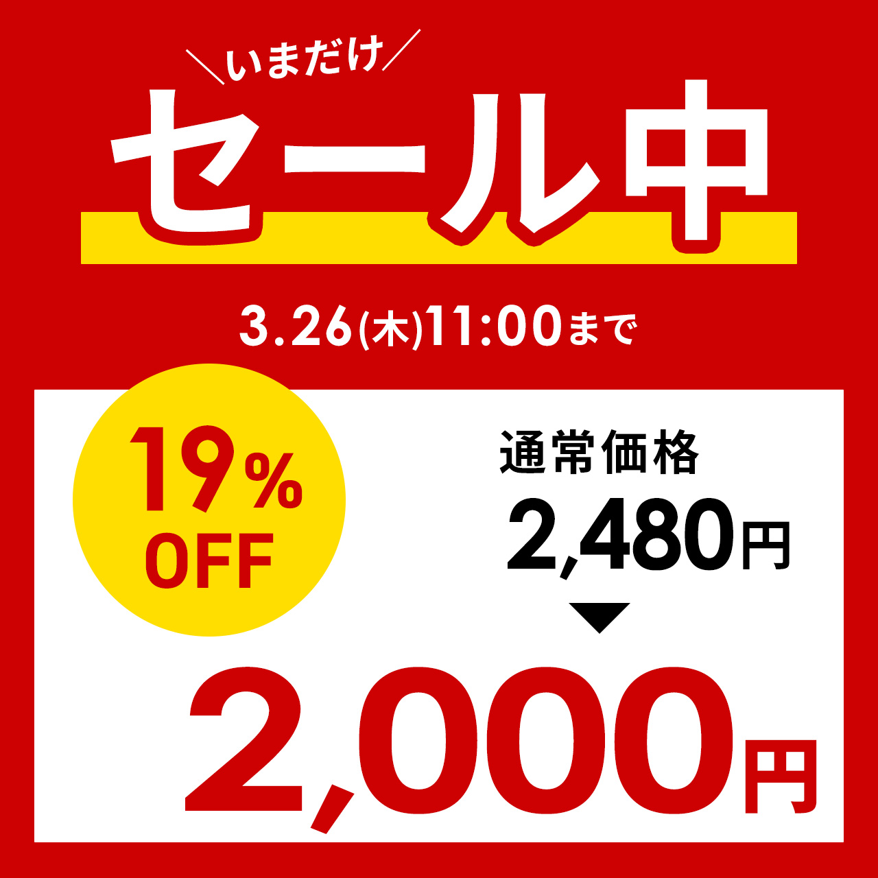 スツール 収納 ボックス 椅子 チェア おしゃ...の詳細画像1