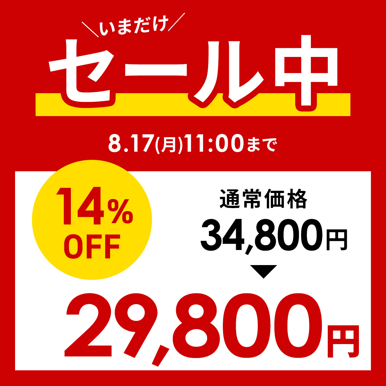 パイプ椅子 折りたたみ椅子用 収納台車 収納ラ...の詳細画像1