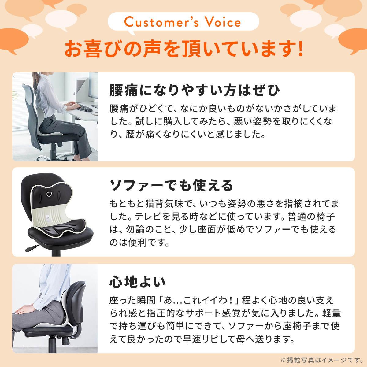SANWA SUPPLY（サンワサプライ） ランバーサポート 腰当て 背もたれ 腰