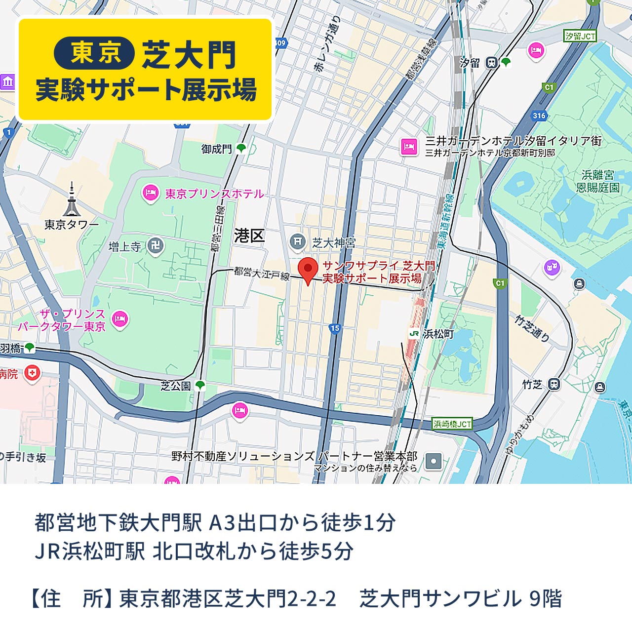 SANWA SUPPLY（サンワサプライ） エルゴノミクスチェア 人間工学 椅子