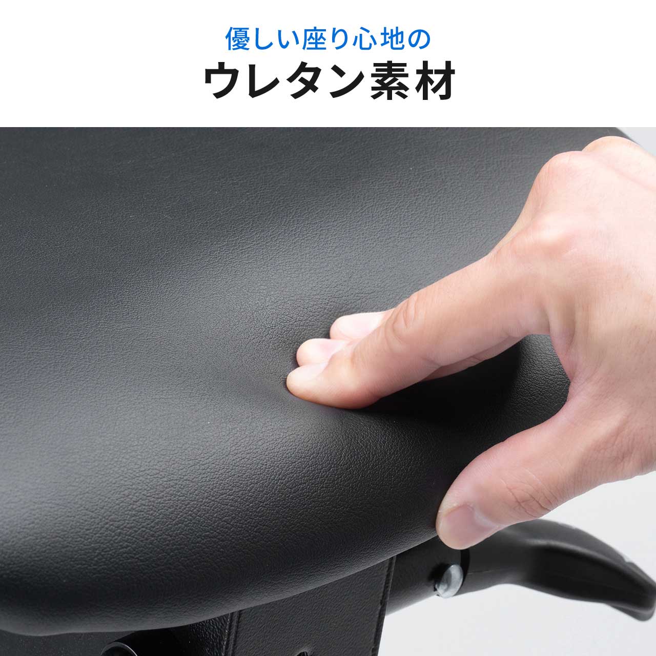 SANWA SUPPLY（サンワサプライ） オフィスチェア バランスチェア ハイ