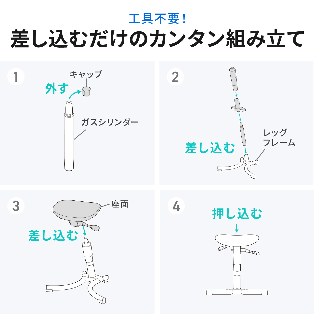 SANWA SUPPLY（サンワサプライ） オフィスチェア バランスチェア ハイ