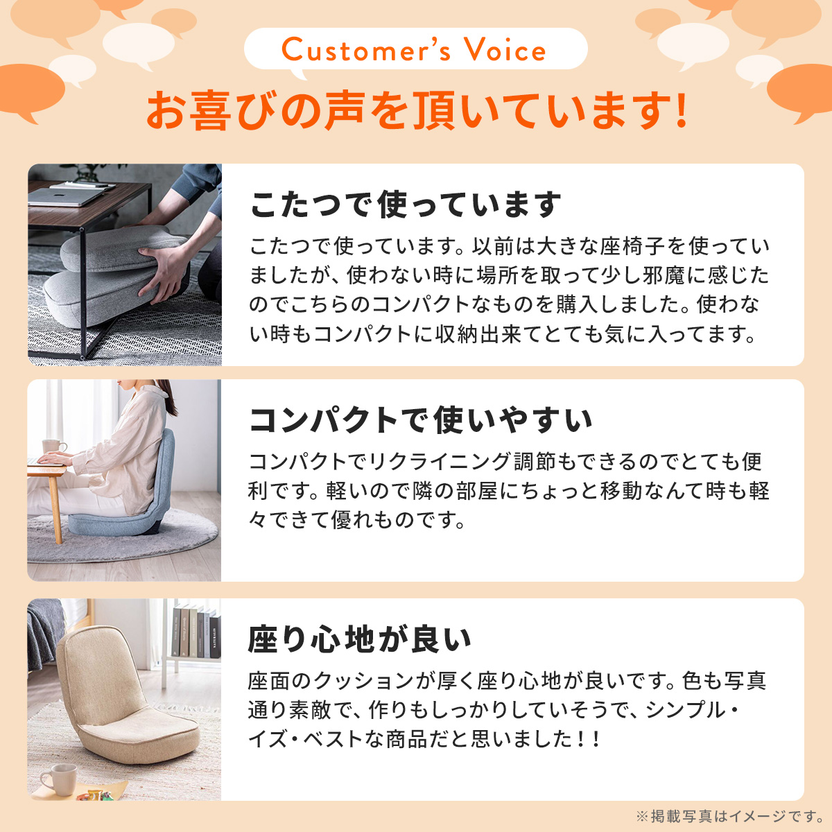 SANWA SUPPLY（サンワサプライ） 座椅子 1人掛け コンパクト 小さい
