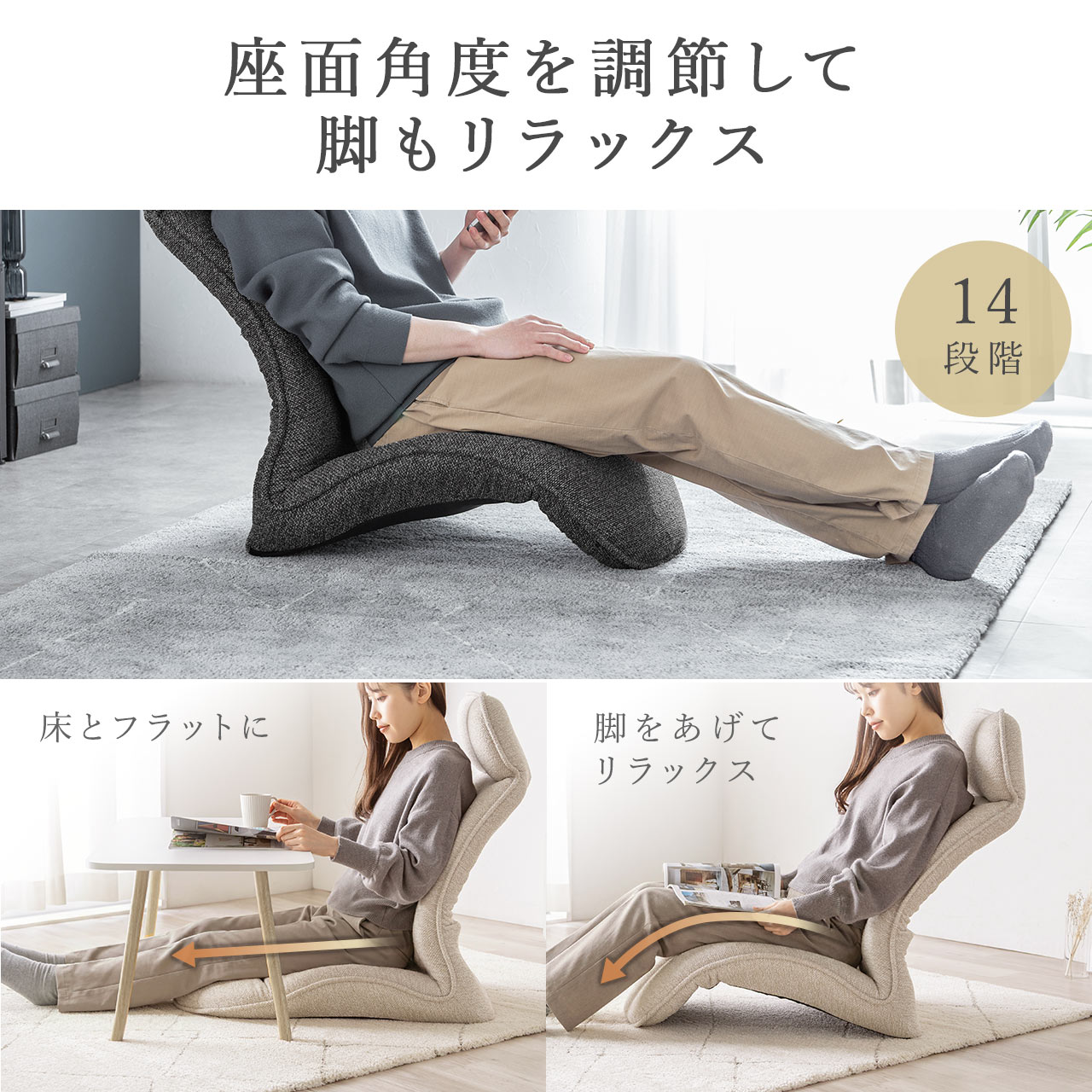 座椅子 1人掛け ハイバック リクライニング ...の詳細画像5