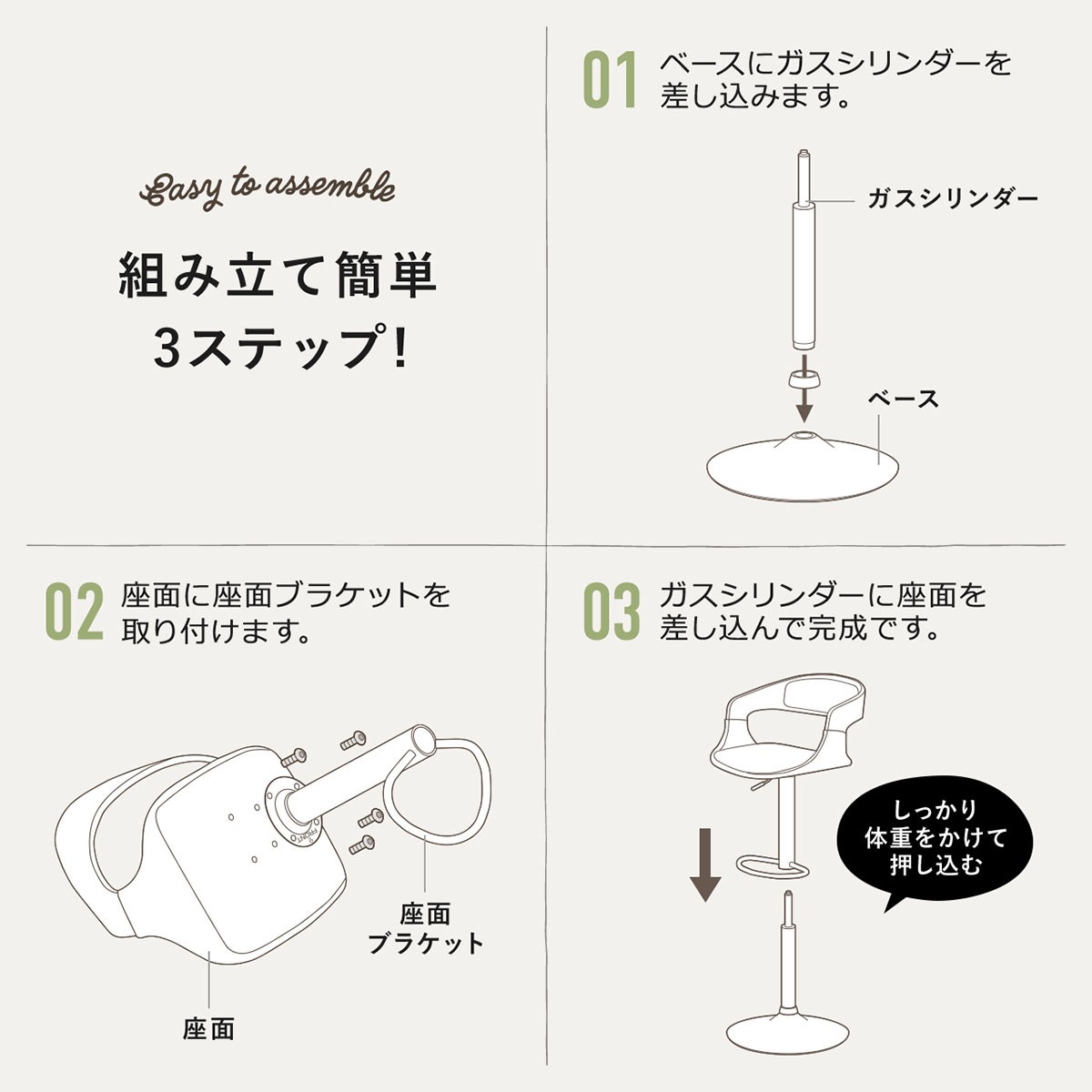 カウンターチェア バーチェア ハイスツール おしゃれ 木製 曲木 ウッド ウォルナット レザー 足置き付き 昇降式 シンプル チェア 椅子 座りやすい 150-SNCH019｜sanwadirect｜13