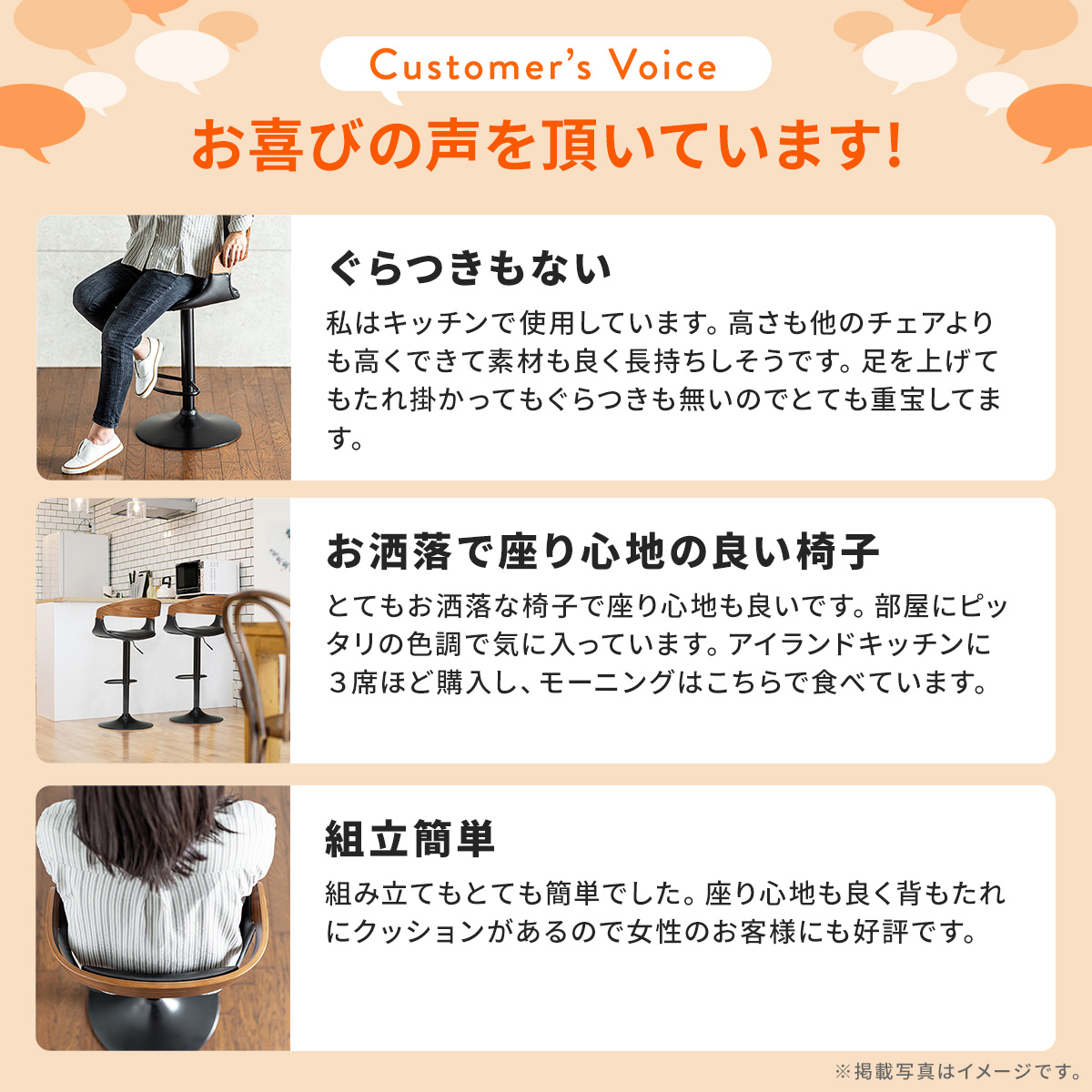 SANWA SUPPLY（サンワサプライ） カウンターチェア バーチェア ハイ