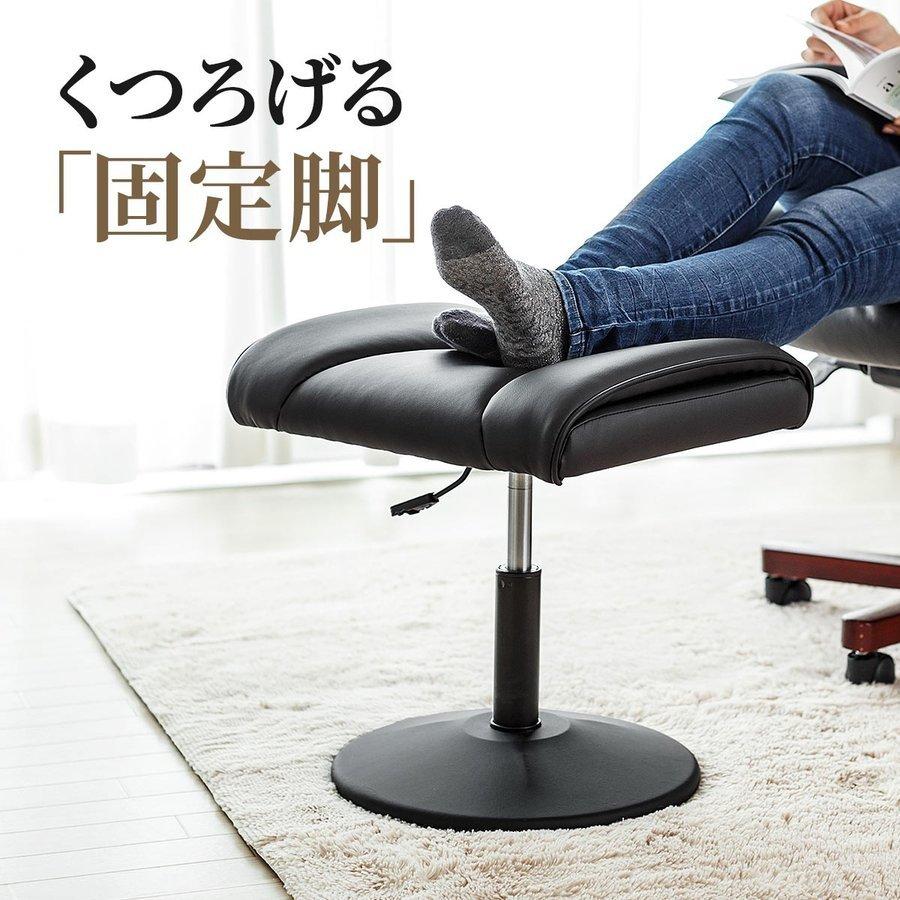 オットマン 150-SNCH026