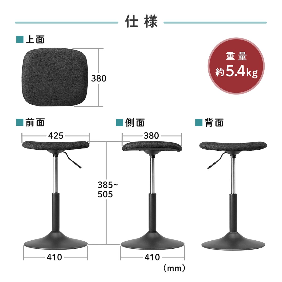 オットマン一脚 サンワダイレクト本店 サンワサプライ【オフィス・PC周辺通販】