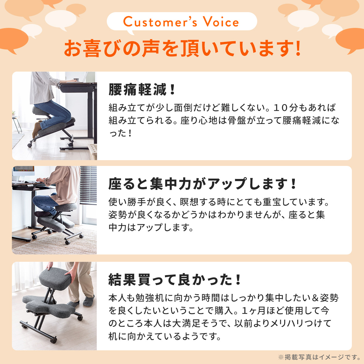 SANWA SUPPLY（サンワサプライ） バランスチェア あぐらチェア 高さ