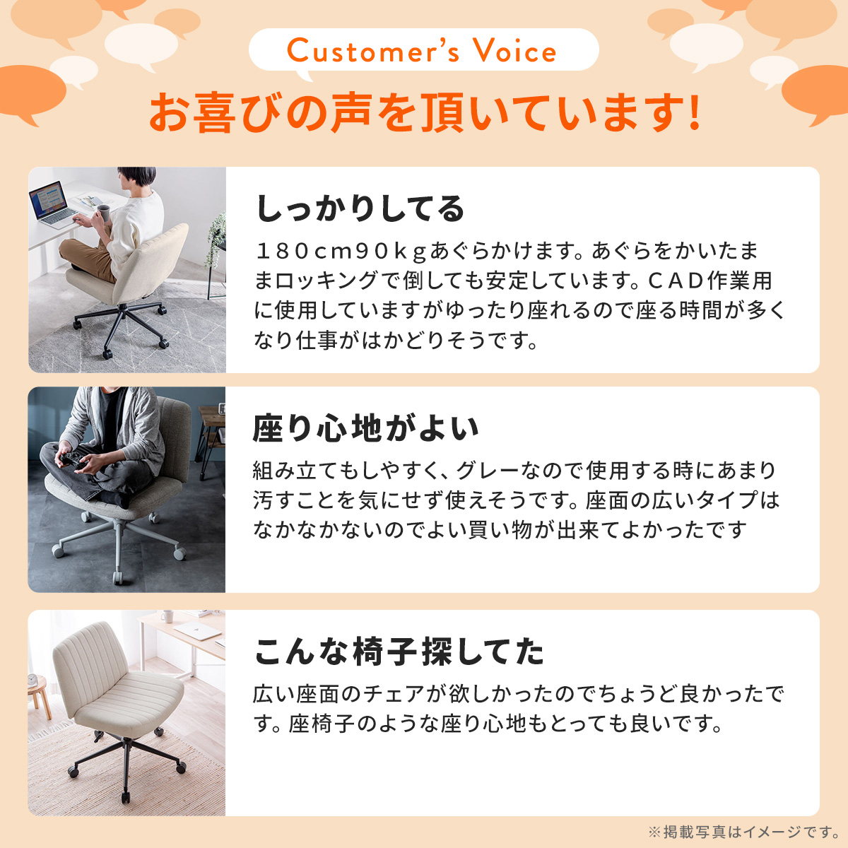 SANWA SUPPLY（サンワサプライ） あぐら椅子 あぐらチェア 胡坐いす