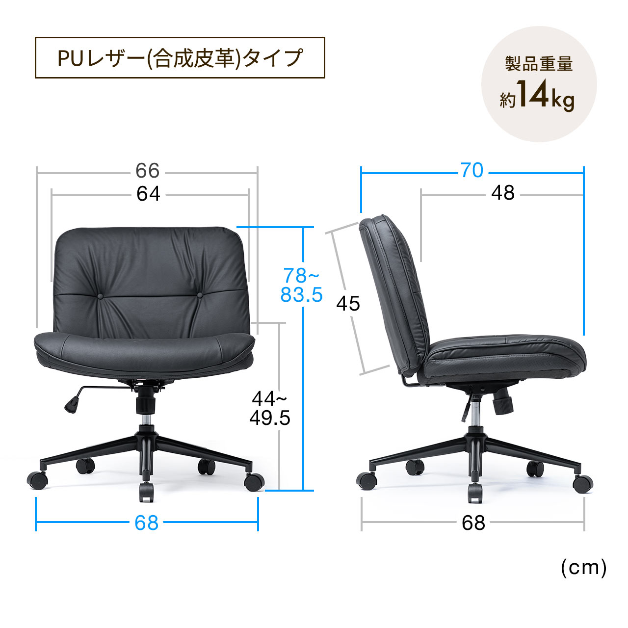 SANWA SUPPLY（サンワサプライ） あぐら椅子 あぐらチェア 胡坐いす