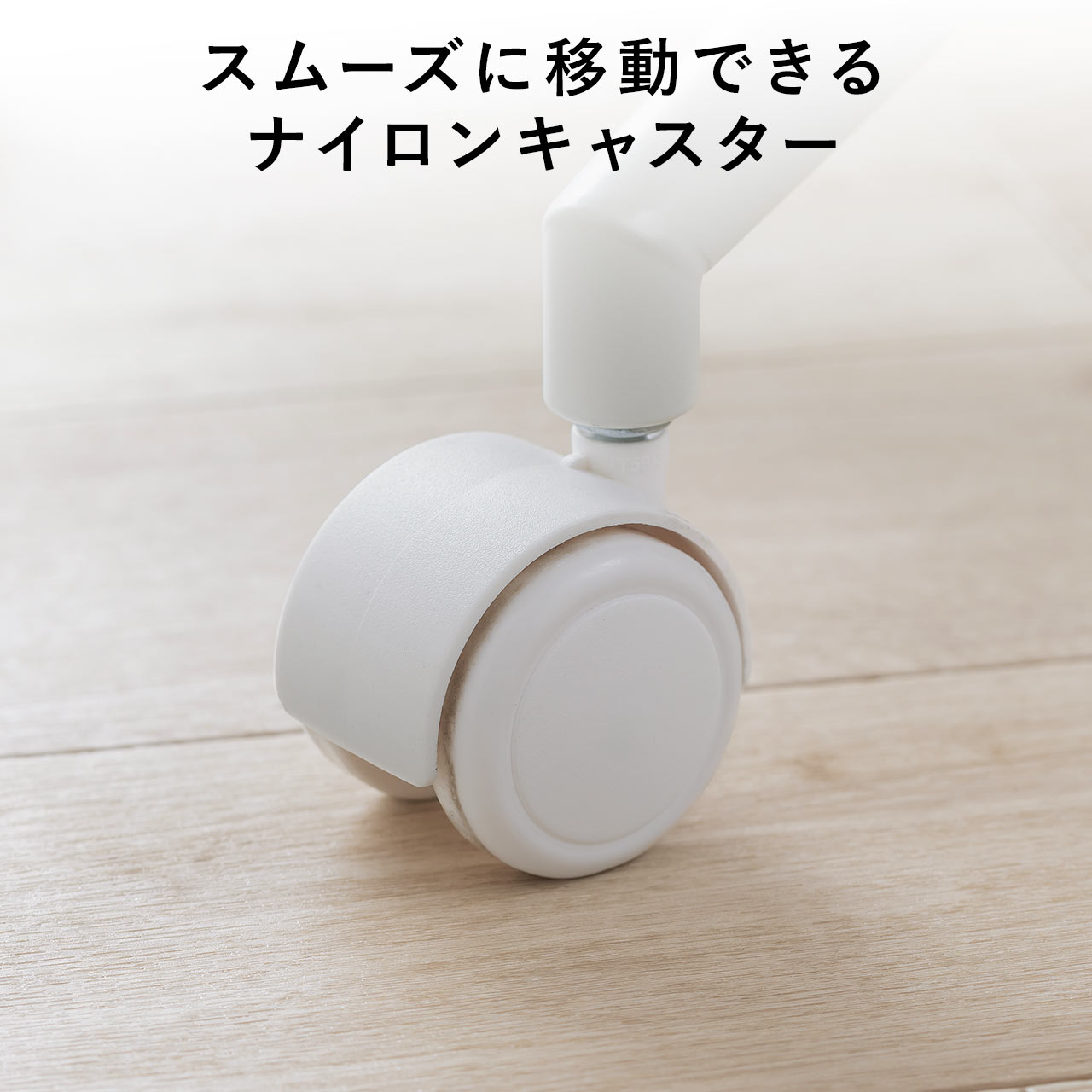 チェア デスクチェア オフィスチェア ソファチェア パソコンチェア ガス圧 上下昇降 高反発クッション 体圧分散 疲れにくい 耐荷重100kg ボア生地 150-SNCH59 | SANWA SUPPLY | 15