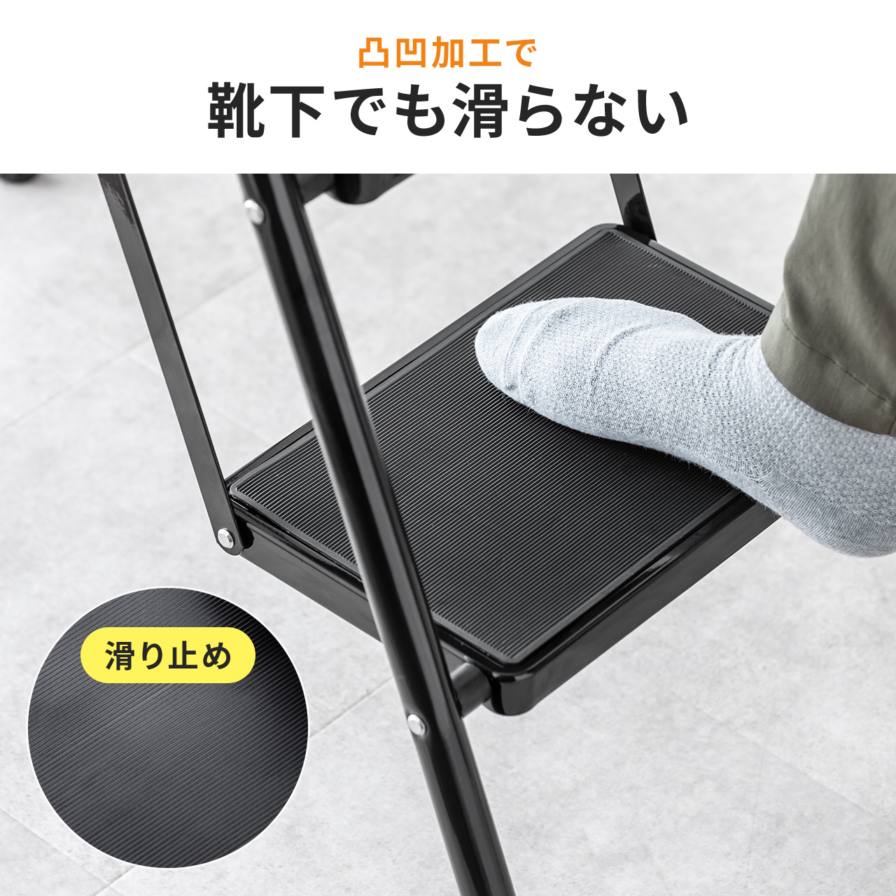 踏み台 折りたたみ 脚立 4段 耐荷重150k...の詳細画像3
