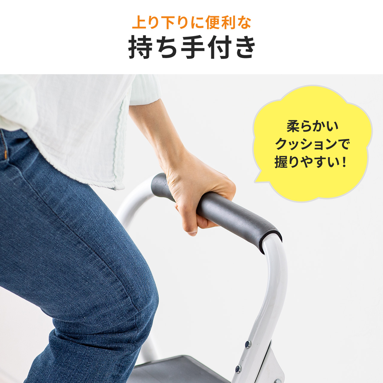 踏み台 折りたたみ 脚立 4段 耐荷重150k...の詳細画像4