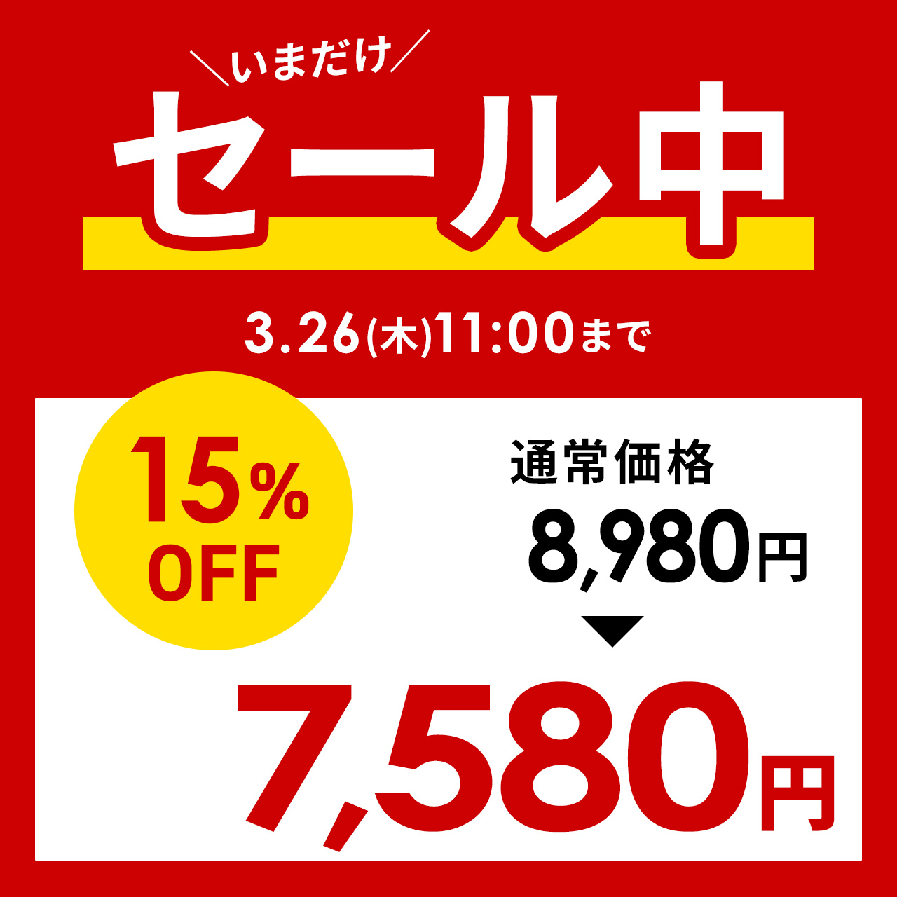 踏み台 折りたたみ 脚立 4段 耐荷重150k...の詳細画像1