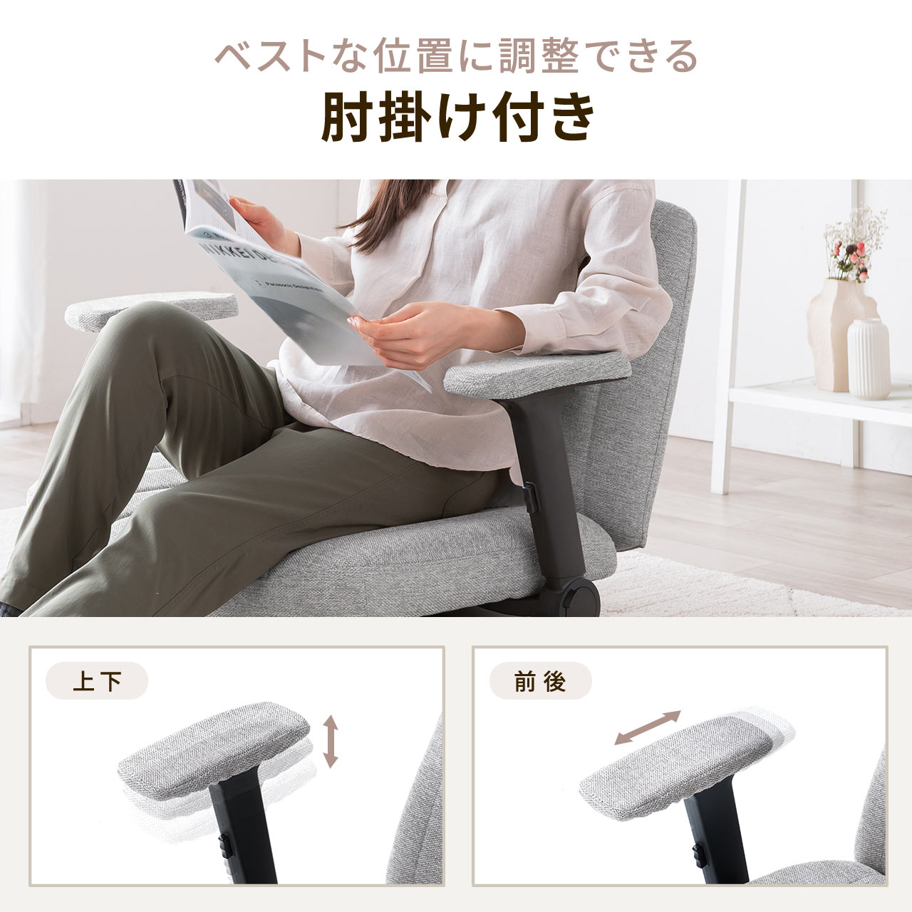 SANWA SUPPLY（サンワサプライ） 座椅子 あぐら座椅子 胡坐椅子 チェア