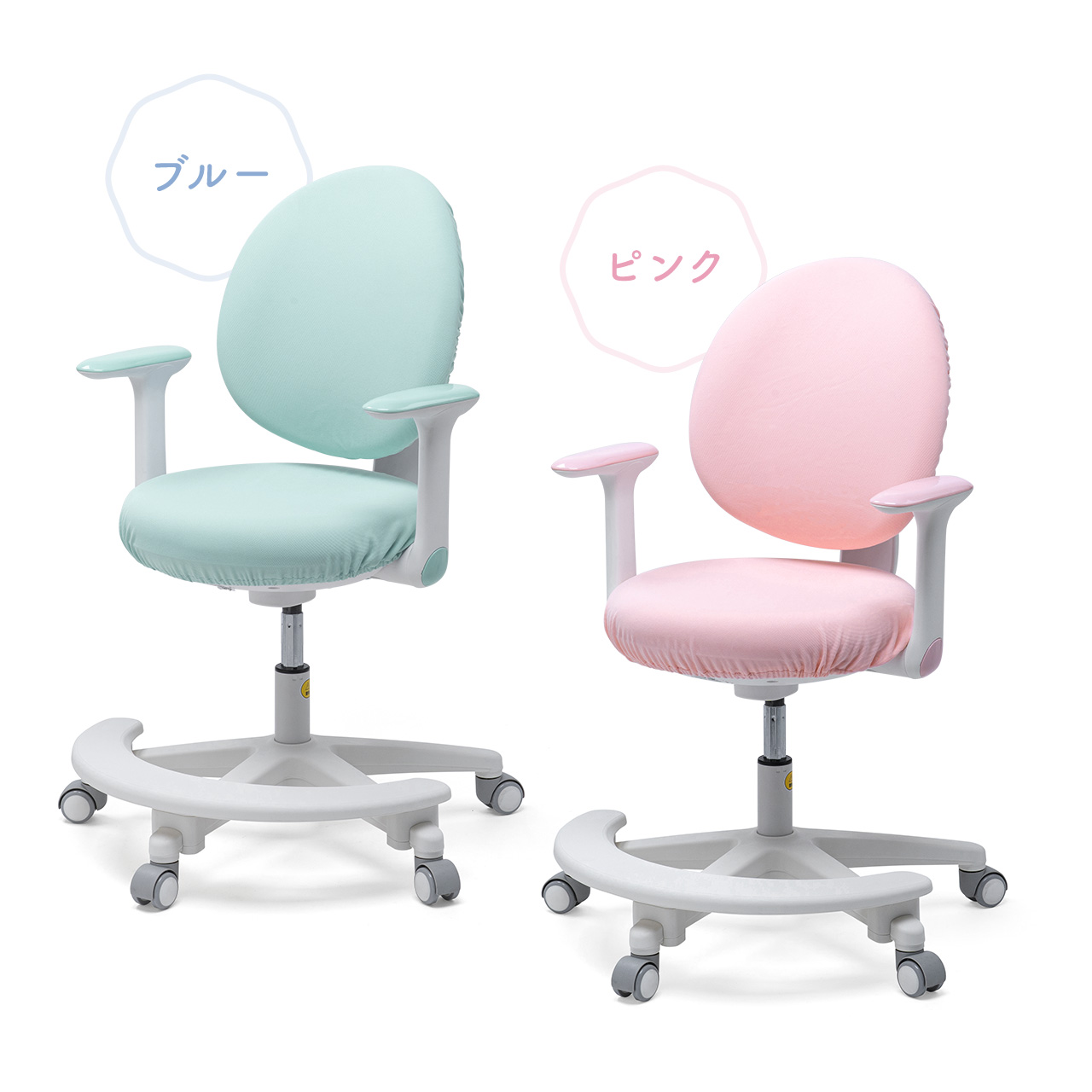 キッズチェア ピンク サンワダイレクト本店 サンワサプライ【オフィス・PC周辺通販】