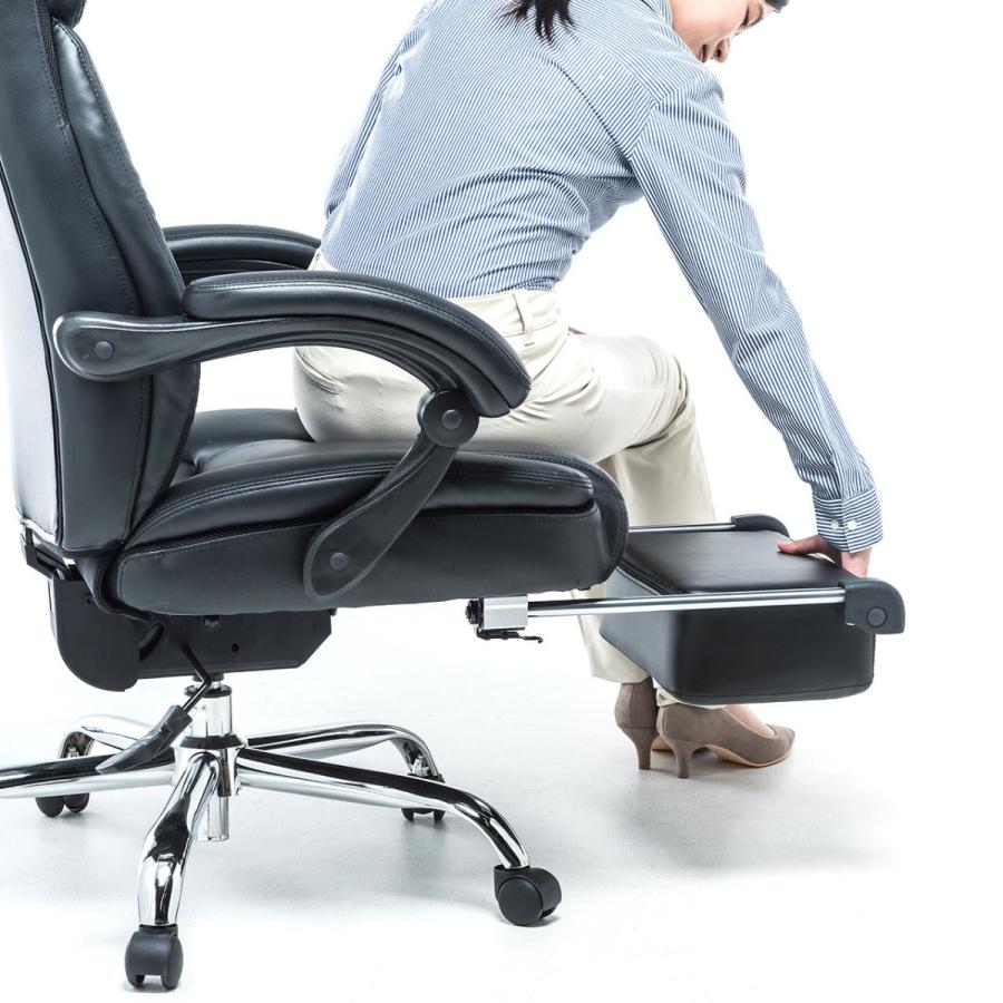 チェア リクライニング おしゃれ ワークチェア オフィスチェア デスクチェア オットマン付き 腰当て 腰痛対策 腰痛軽減 フットレスト 高耐
