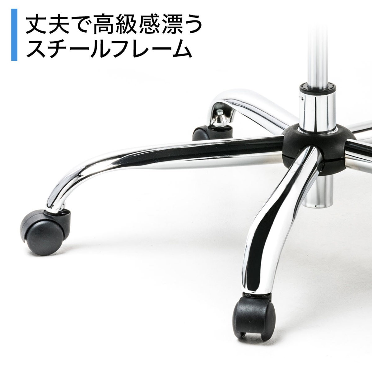枕のように使える大きめのヘッドレスト