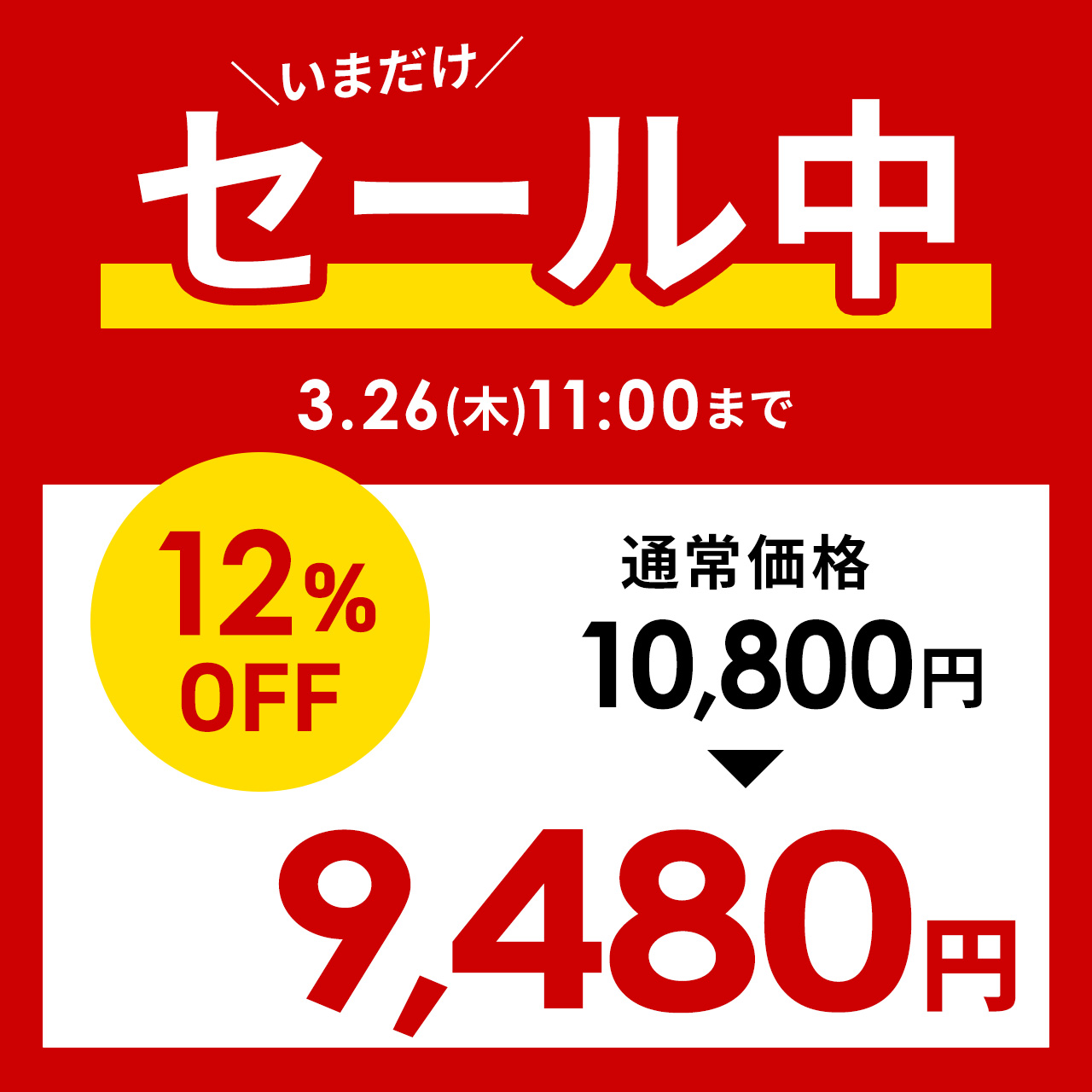 オフィスチェア メッシュ 肘 跳ね上げ ロッキング デスクチェア パソコンチェア 椅子 おしゃれ ランバーサポート 腰痛 対策 150-SNCM018 | SANWA SUPPLY | 04