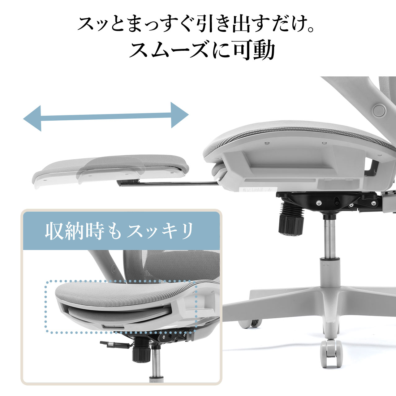 チェア メッシュ ロッキング ハイバック おしゃれ オフィスチェア デスクチェア ワークチェア パソコンチェア オットマン付き ひじ掛け 跳ね上げ式 150-SNCM030｜sanwadirect｜10