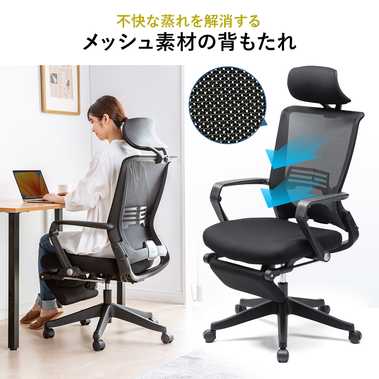 オフィス、ワークチェア（特徴：折りたたみ）｜椅子、スツール、座椅子 