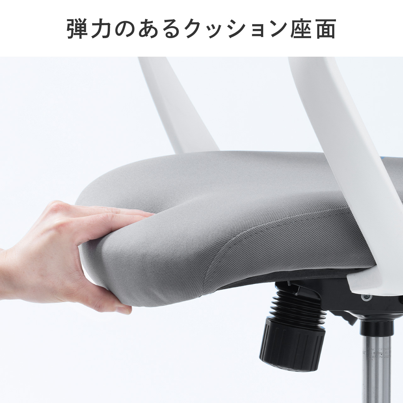 オフィスチェア メッシュ ロッキング デスクチ...の詳細画像5