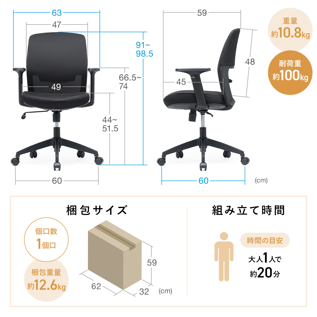  Soloist Ascent Series Mサイズ 電動アシスト自転車 ASCENT M アセント M LG WHITE 172175001 [20