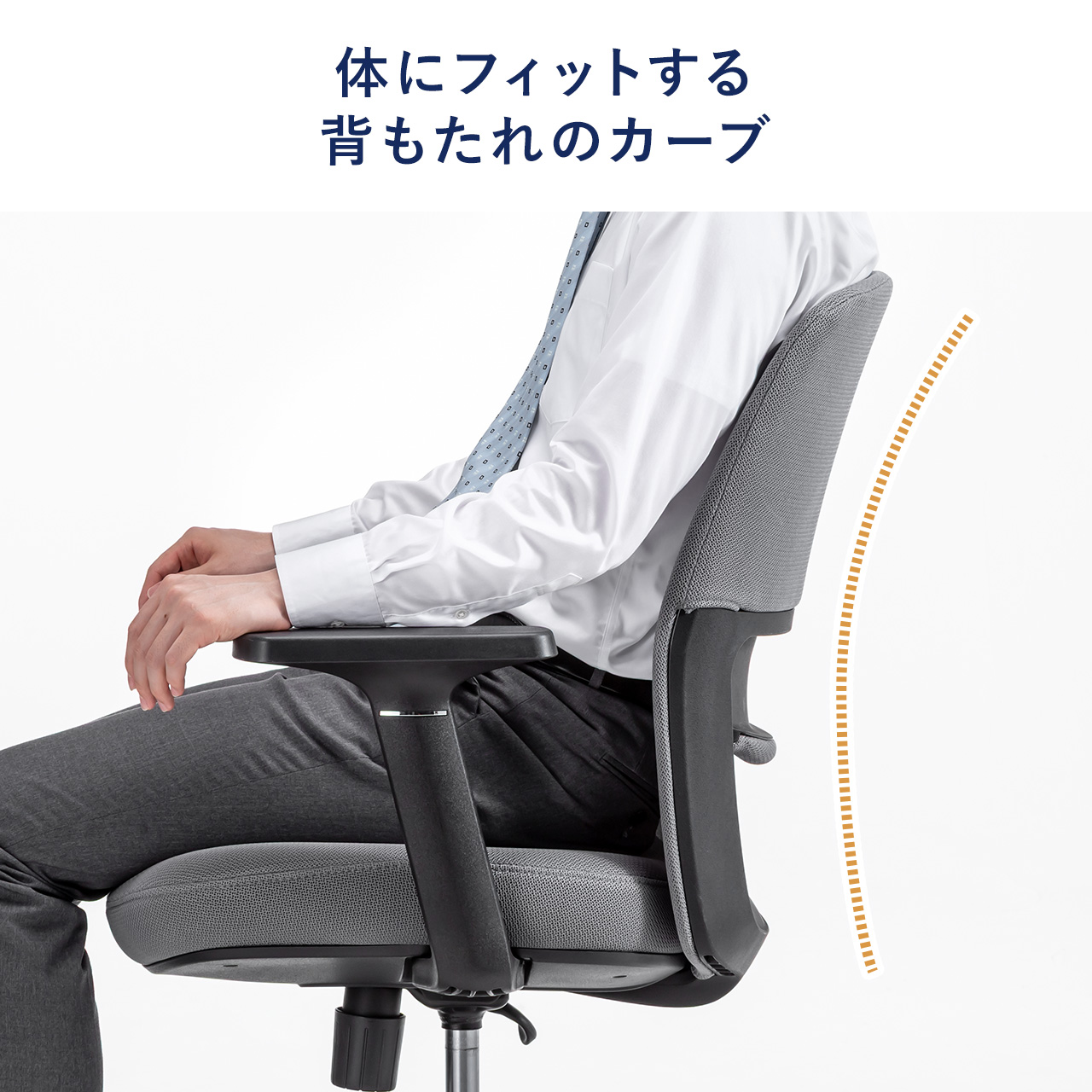 SANWA SUPPLY（サンワサプライ） オフィスチェア メッシュ チェア