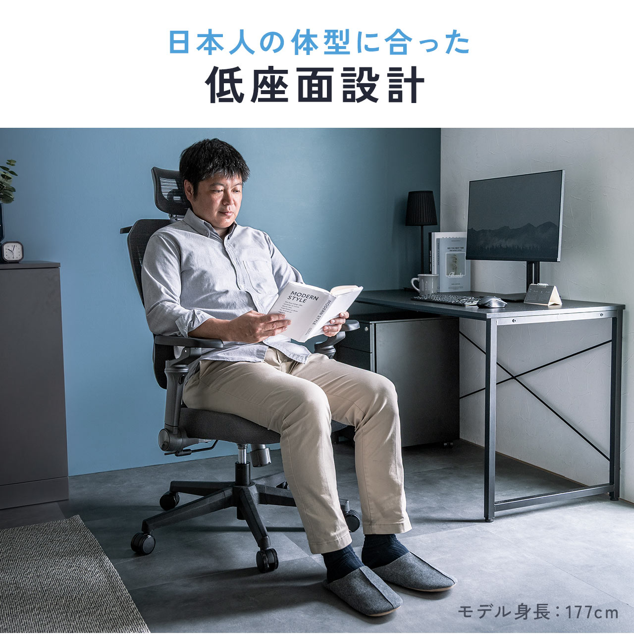 SANWA SUPPLY（サンワサプライ） オフィスチェア メッシュ シンクロ
