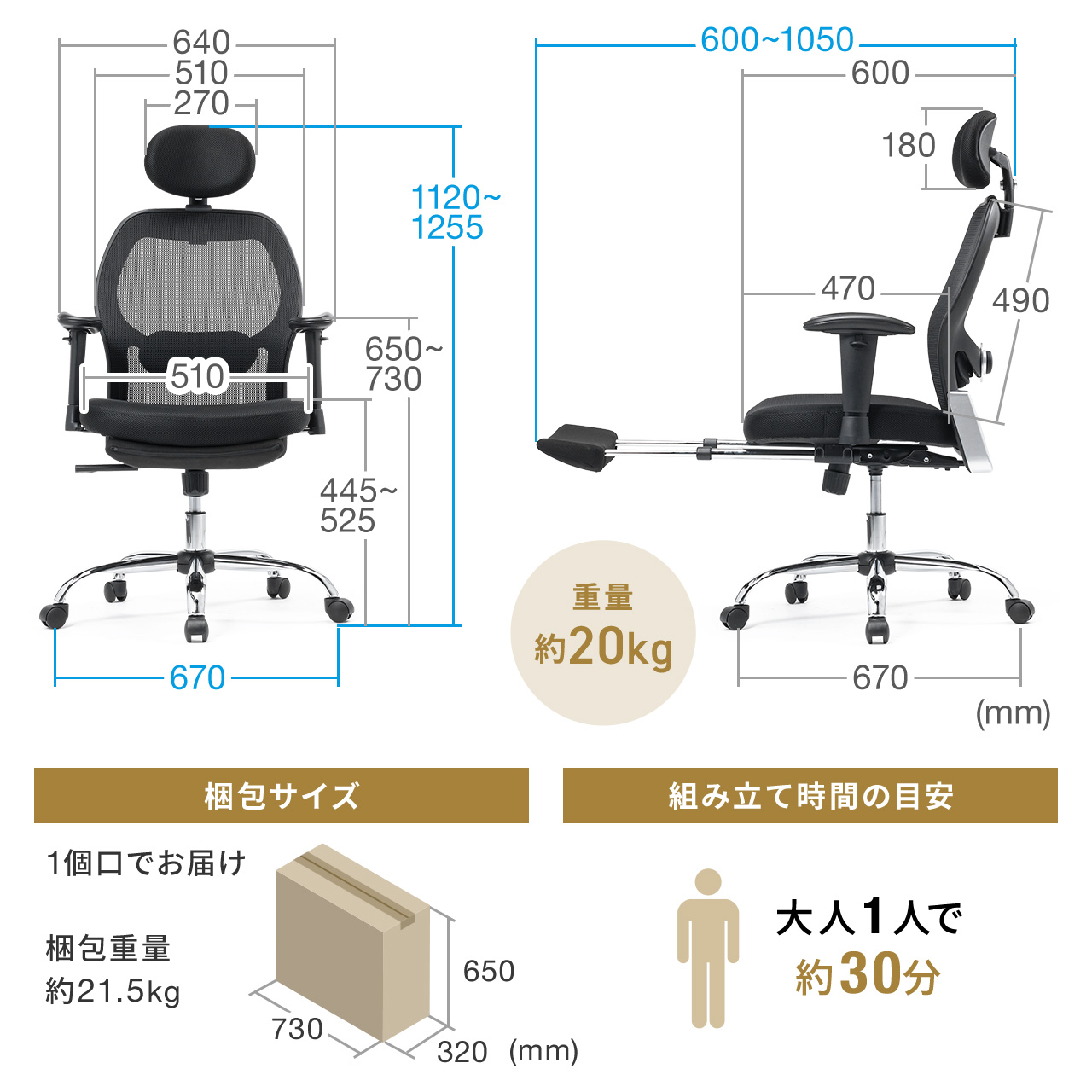 オフィスチェア おしゃれ メッシュ チェア 椅子 オットマン フットレスト デスクチェア パソコンチェア ハイバック ロッキング ヘッドレスト 150-SNCM7｜sanwadirect｜11