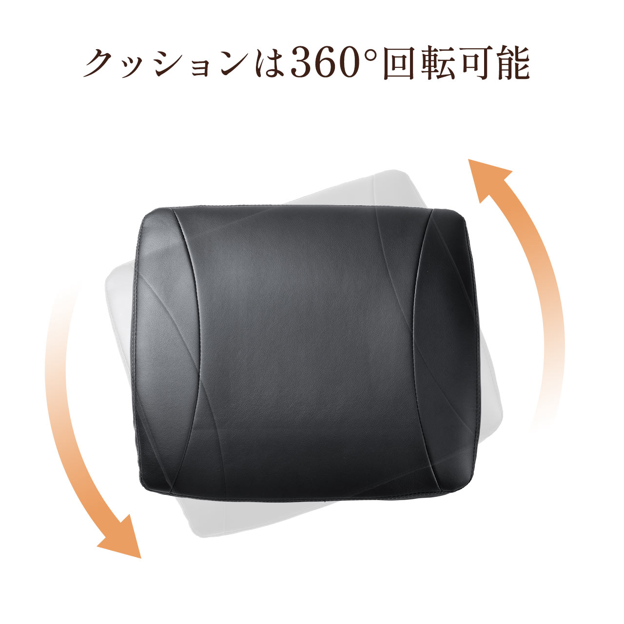 オットマン 足置き台 おしゃれ シンプル 固定脚 リラックス 角度調節 調整 ソフトレザー スツール チェア 椅子 ソファ 幅広 150-SNCOT23 | SANWA SUPPLY | 06
