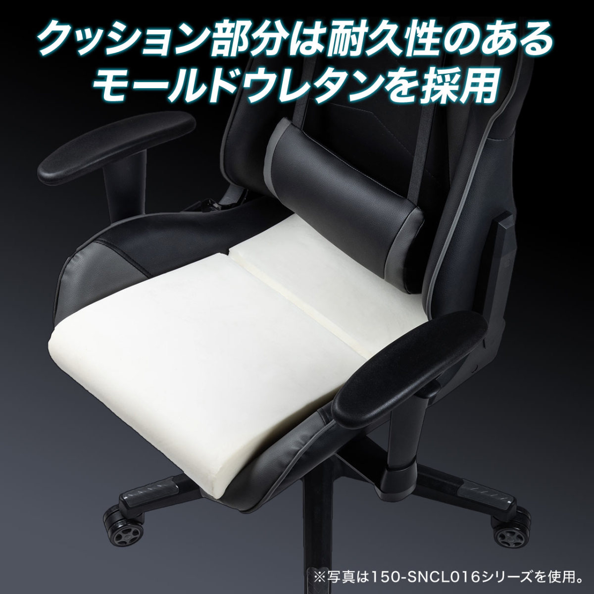 レーシングコックピット ハンドルコントローラー レーシングホイールスタンド レースゲーム コントローラー ペダル 取り付け 高さ 角度 調整 150-SNCRC1 | SANWA SUPPLY | 13