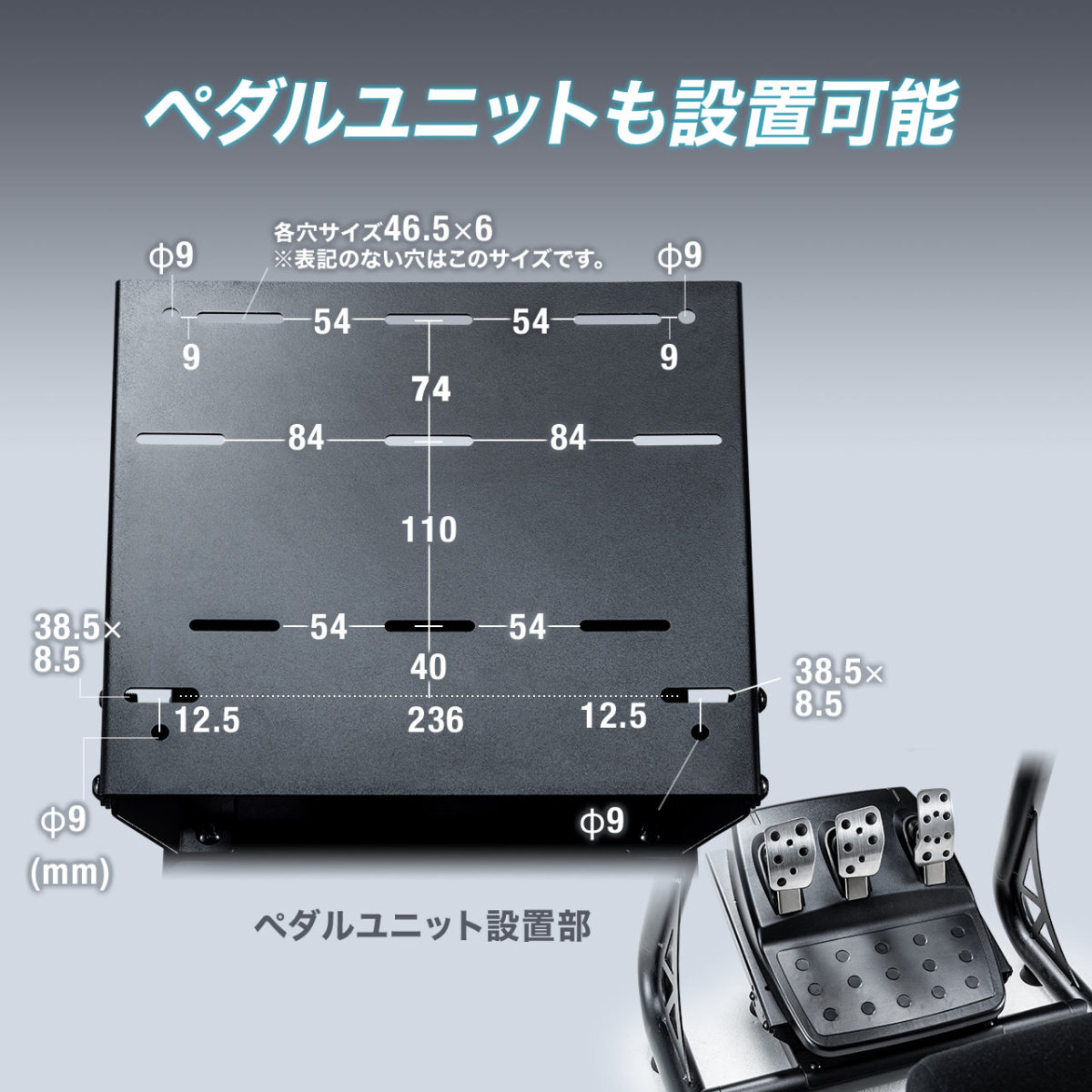 レーシングコックピット ハンドルコントローラー レーシングホイール