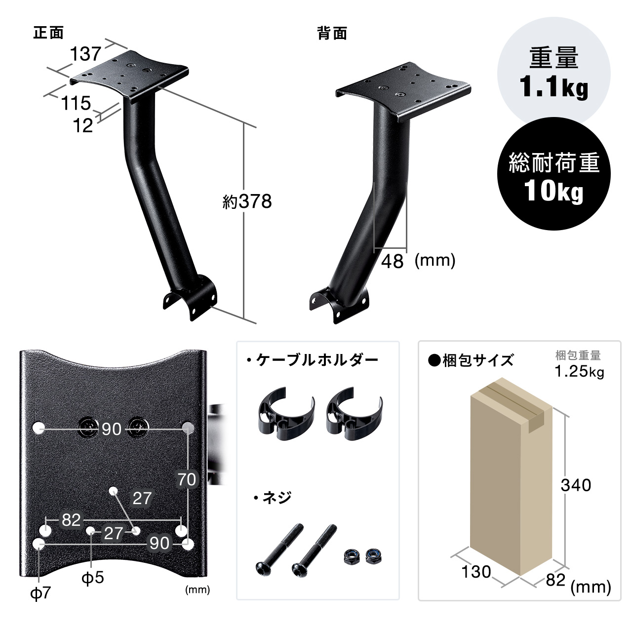 STRASSE RCZ01専用 シフター台単品 シフトレバー台 シフター