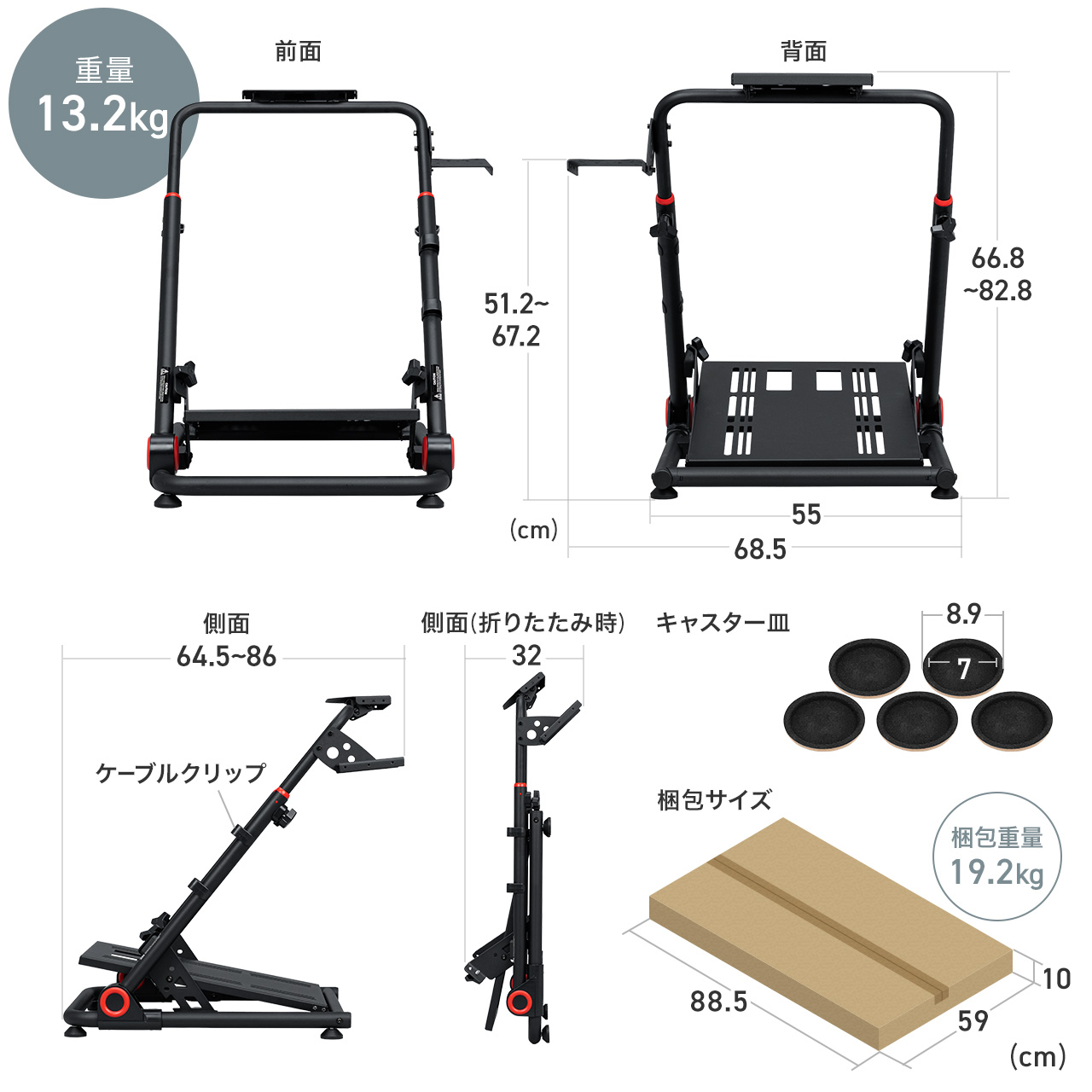 SANWA SUPPLY（サンワサプライ） レーシングコックピット 折りたたみ式